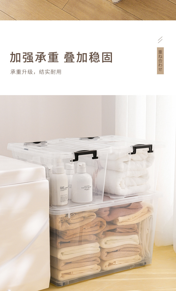 缁忓吀閫忔槑_05