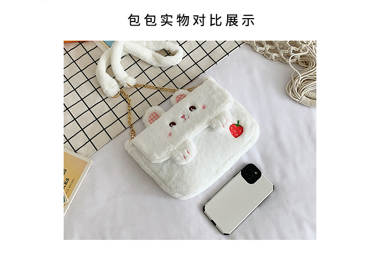 2022080814587214119402w750h520