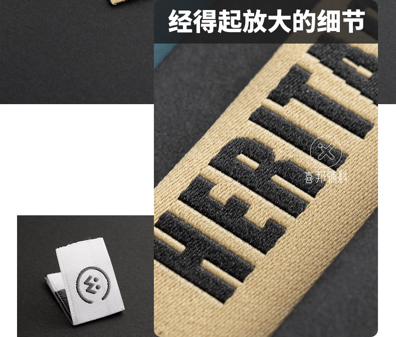 精密对折标详情_07.jpg