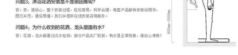 332f1199-730a-451f-8309-d3a171d16f0f.jpe