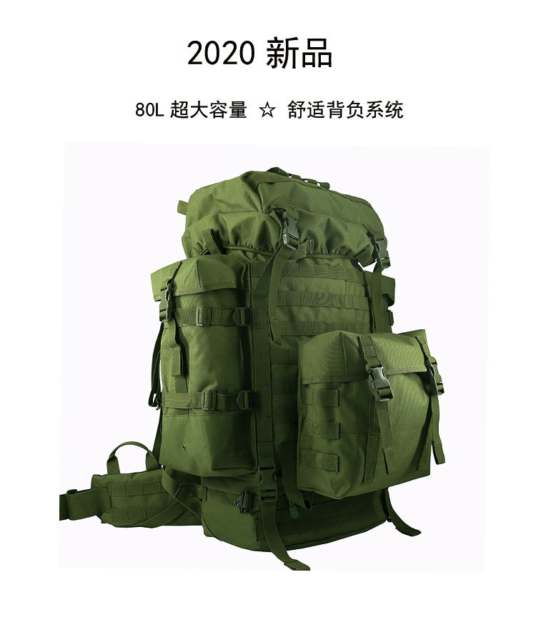 096详情页_02.gif