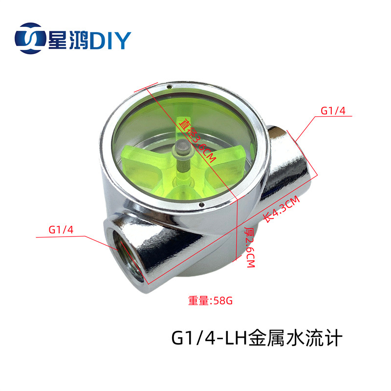 QQ图片20221126142932_副本