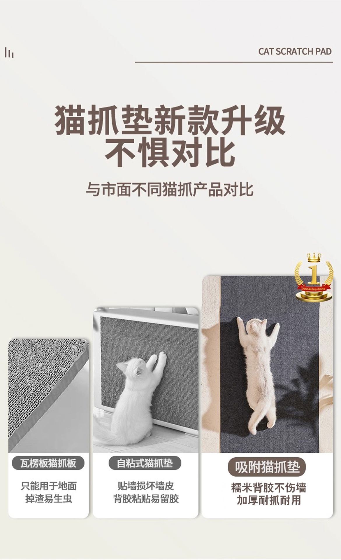 详情_03.jpg