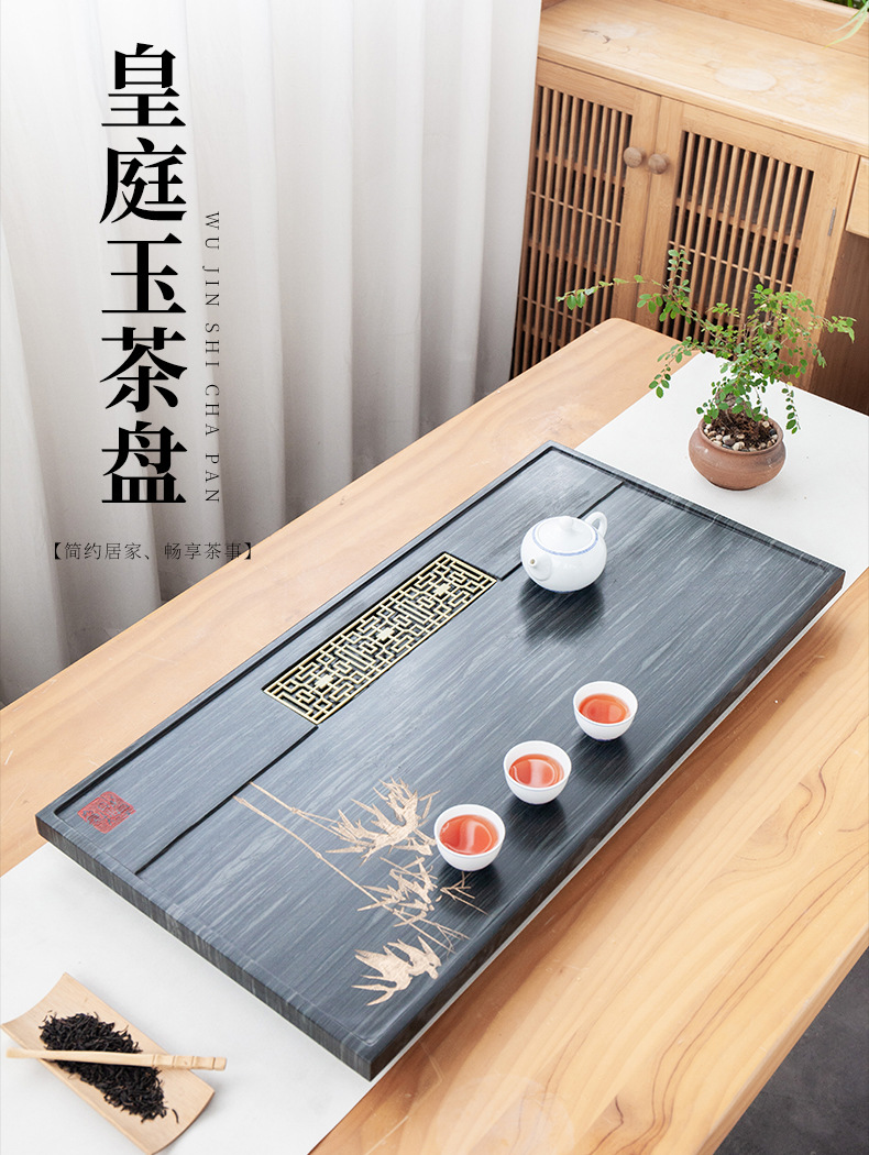 茶盘2_01.jpg