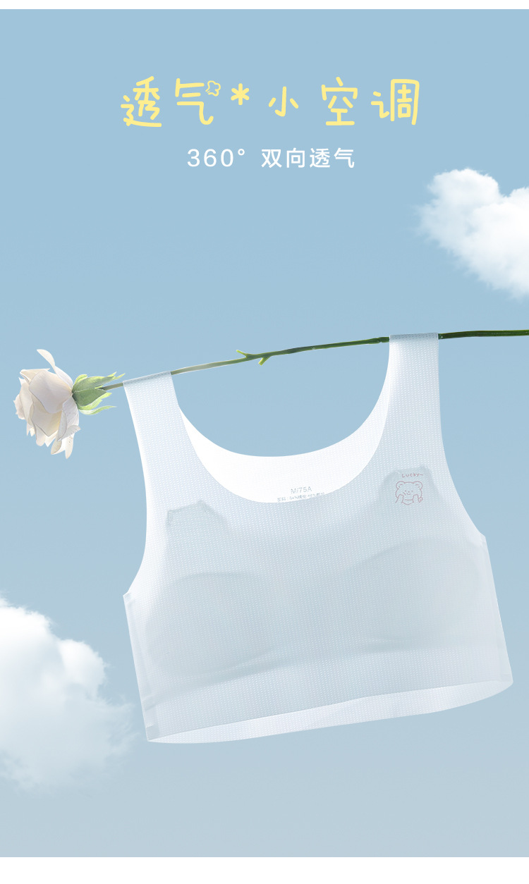 详情_15.jpg?x-oss-process=image/format,png