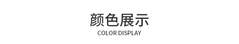 描述_08