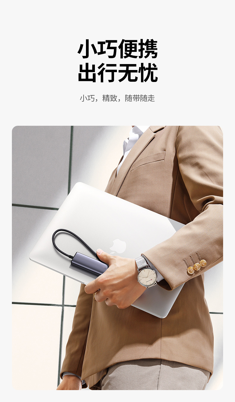 详情页_09