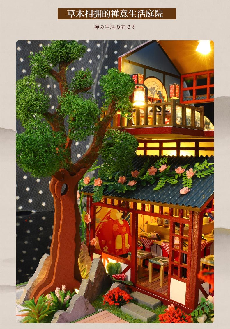和喜居详情_22.jpg