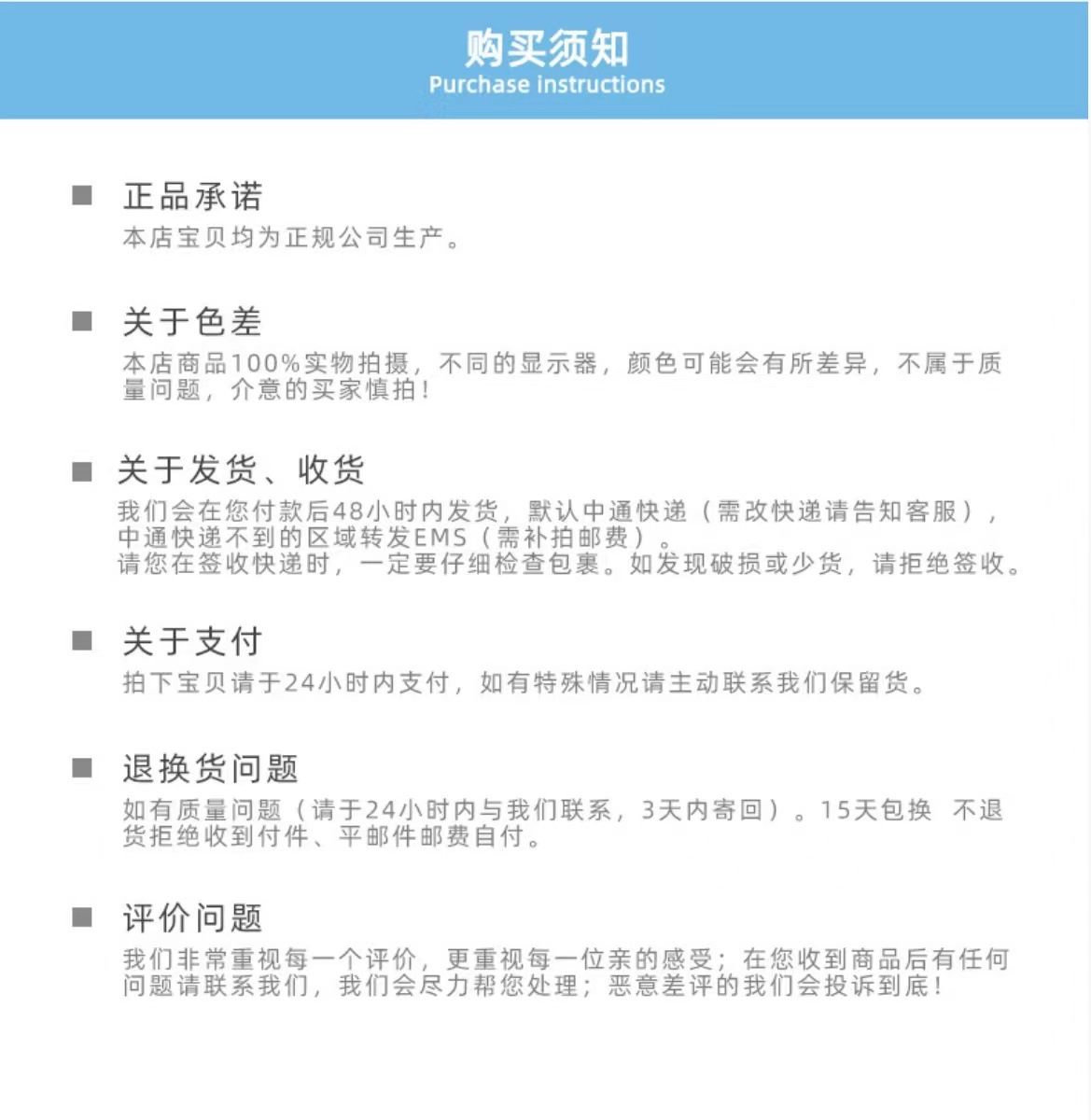微信图片_20230224003157