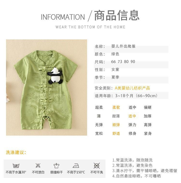 784ce7c8-5eec-4cc1-80f2-687ebc7c0c42.jpe