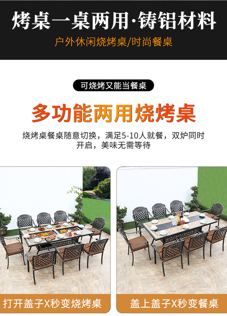 详情_02.png
