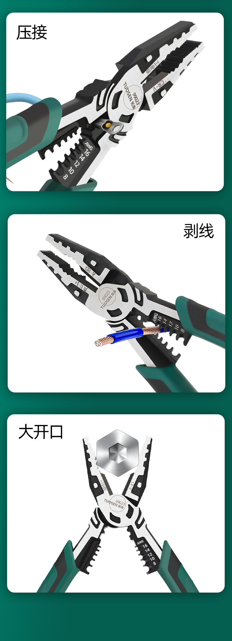 详情_08.jpg