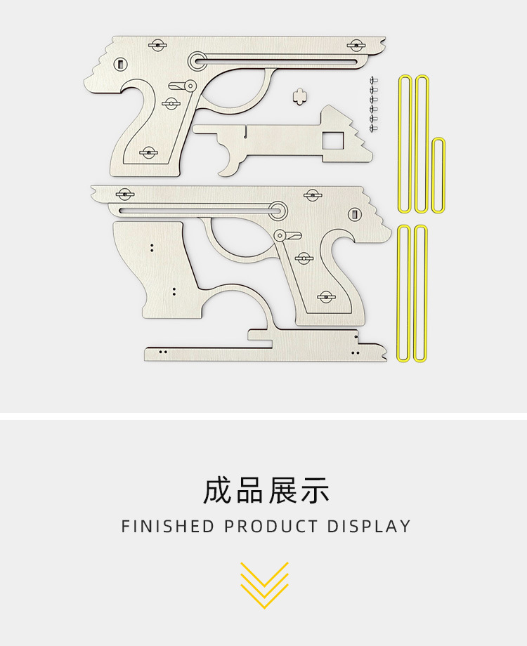 X21详情_10.jpg