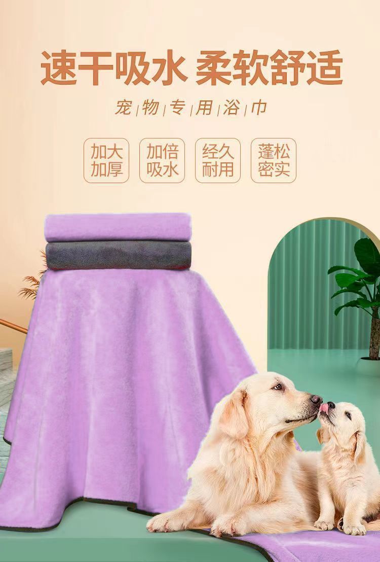 9a7e0385-7e63-458c-bb45-91e429362a24.jpe