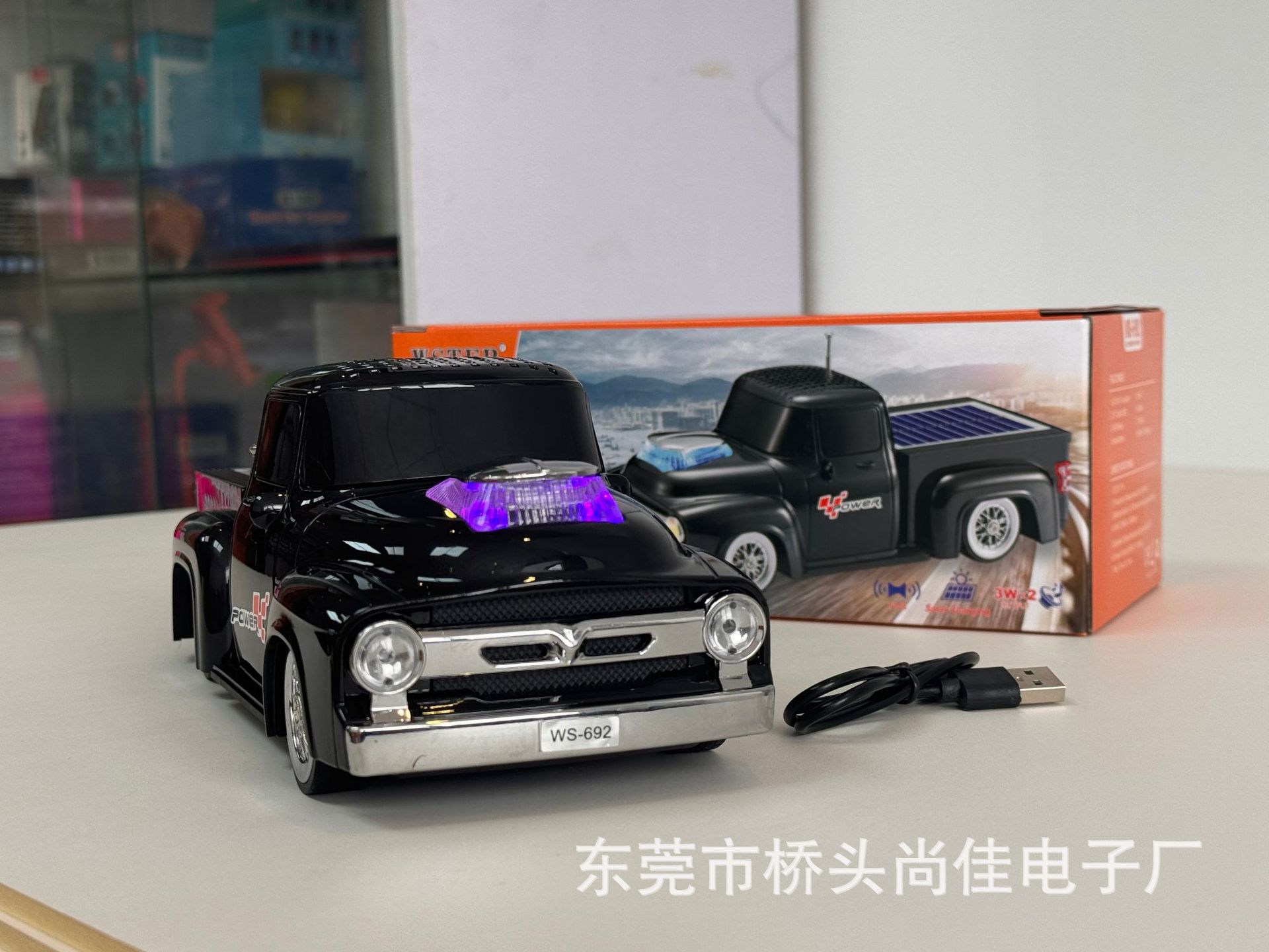 00b2d8ad7e28fa63841f5efa86db2d