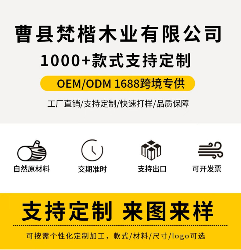 微信图片_20241224113953