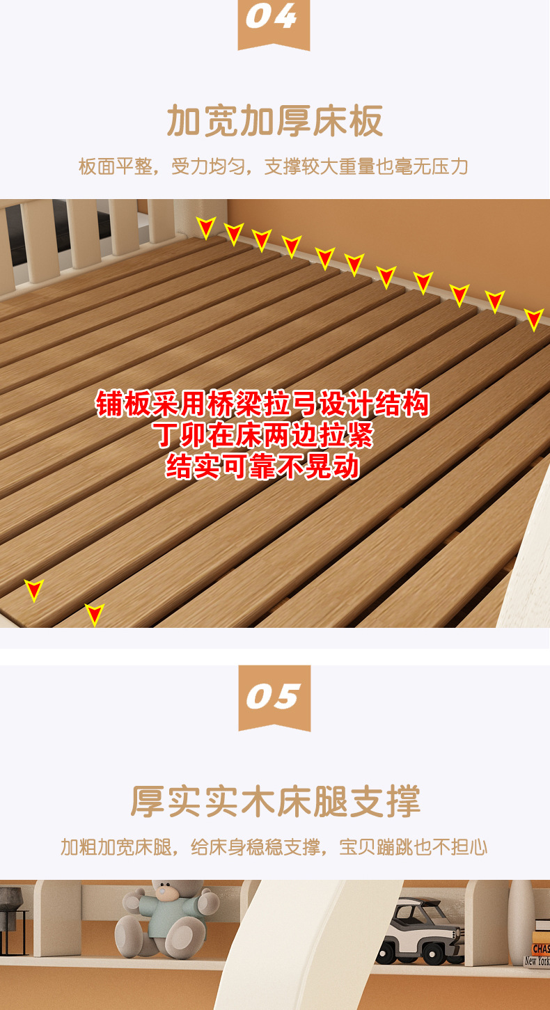 详情_10.jpg