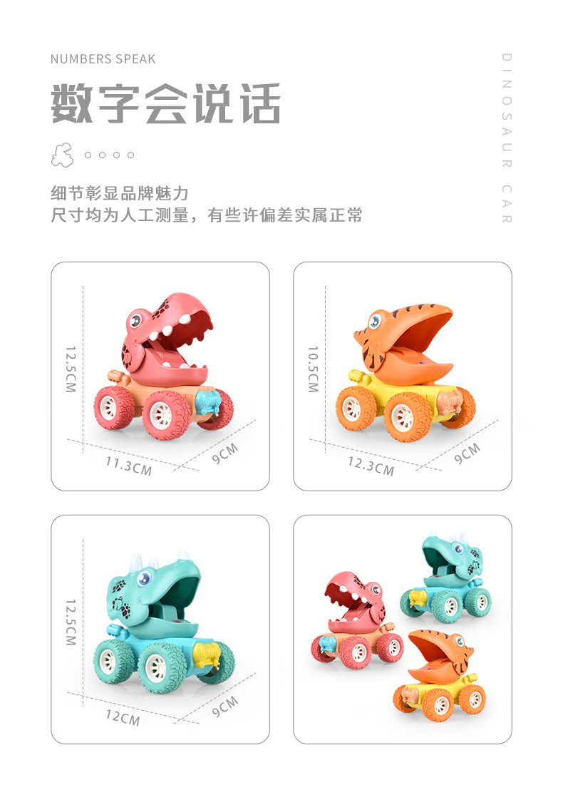 增加带音乐详情页_13