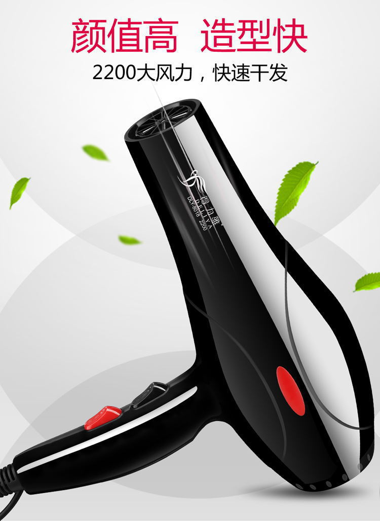 D得力雅8018详情-7_看图王