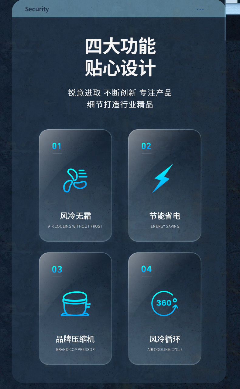 详情-08.jpg