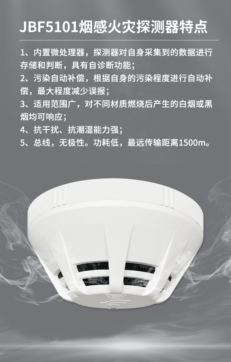 详情_03.jpg