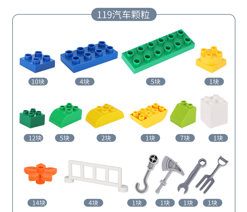 详情图_21.jpg