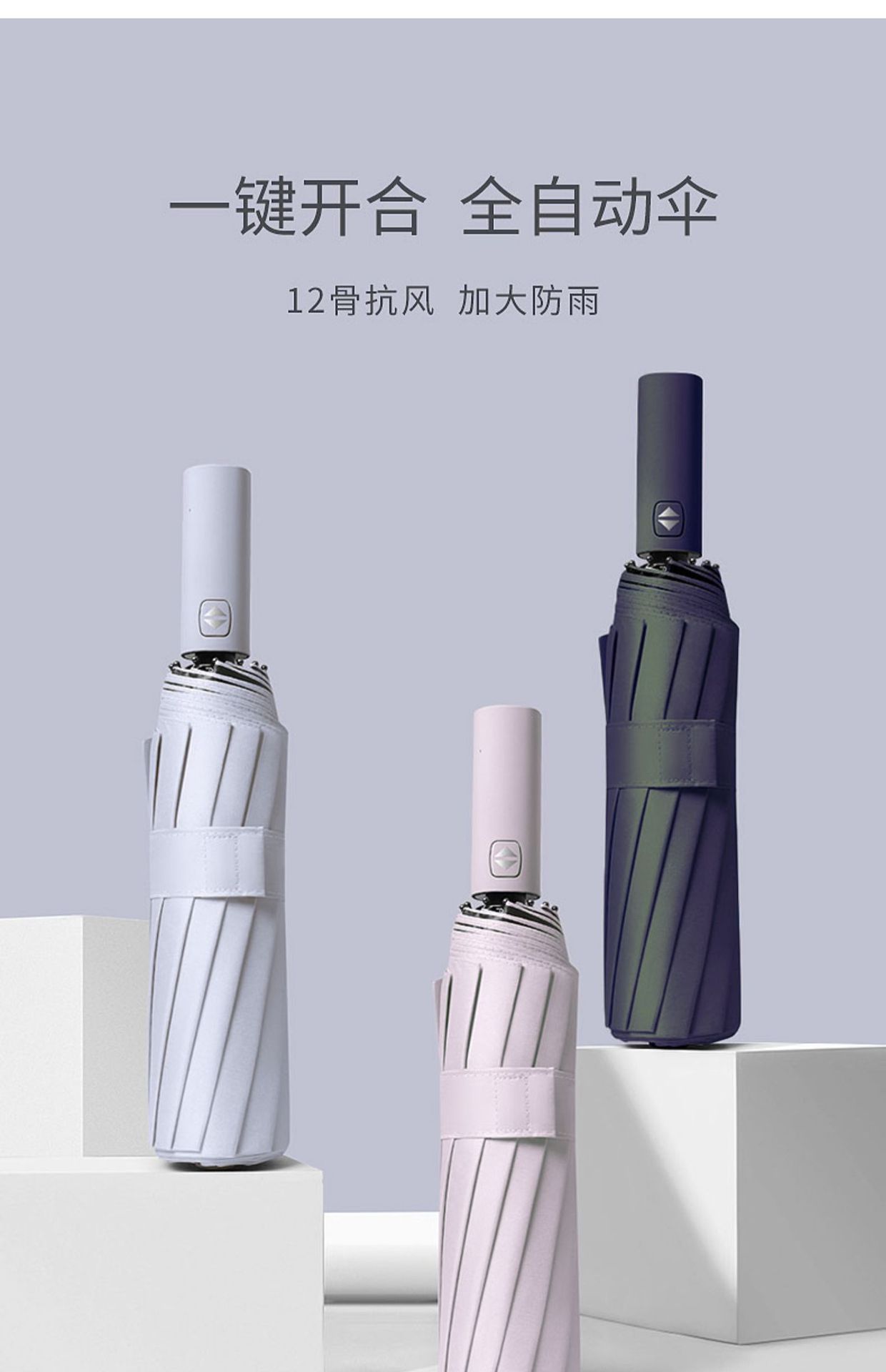 手机端图片1