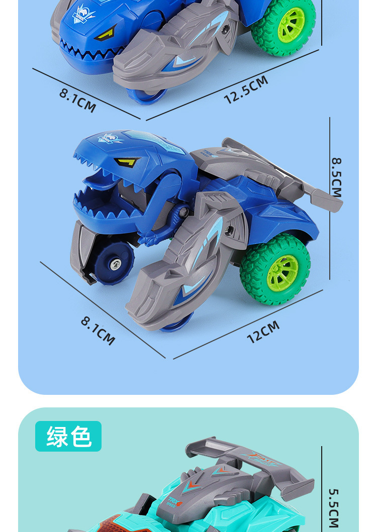 详情_14.jpg