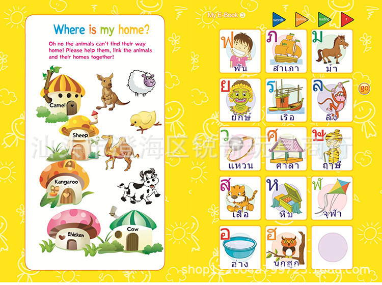 O1CN01VHpW0d1qWQIvO5Sdf_!!9859