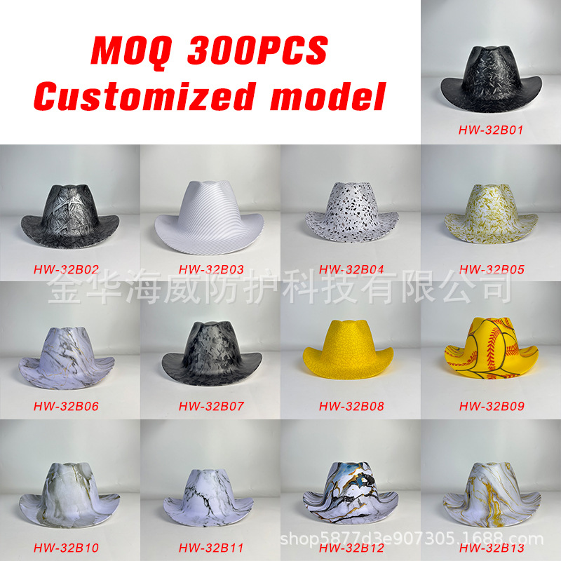 微信图片_20250326091652