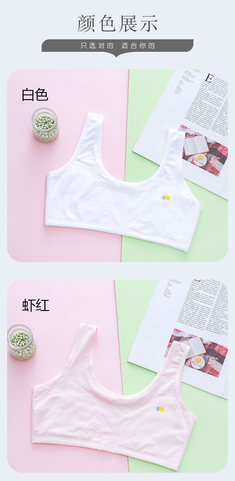 详情页 (10).jpg