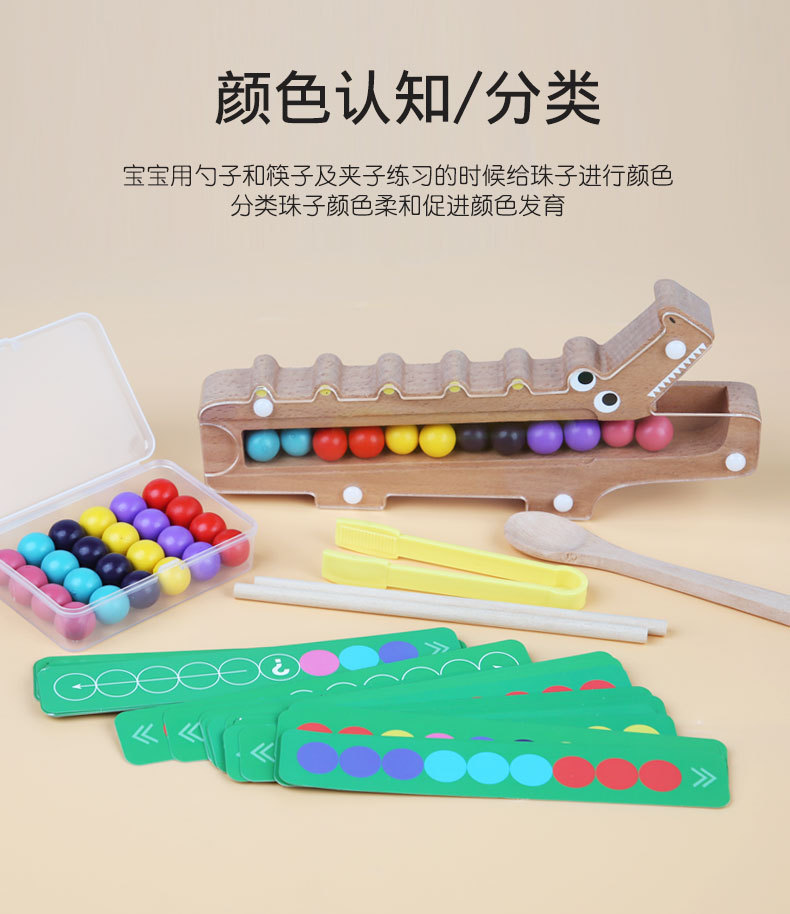详情页(1)_10.jpg