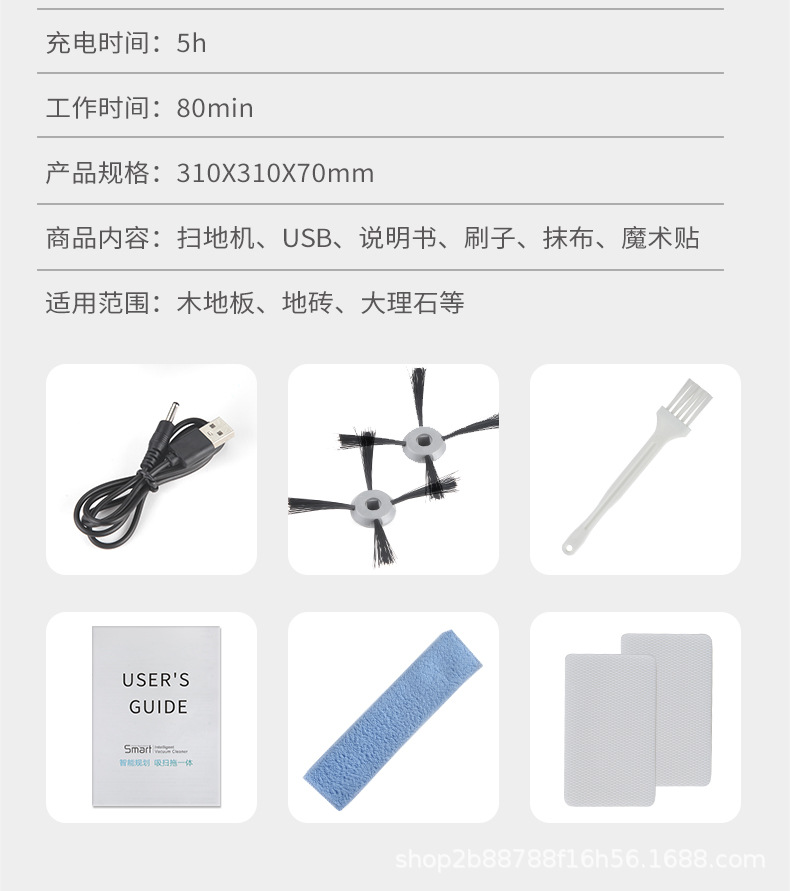 006详情_23.jpg