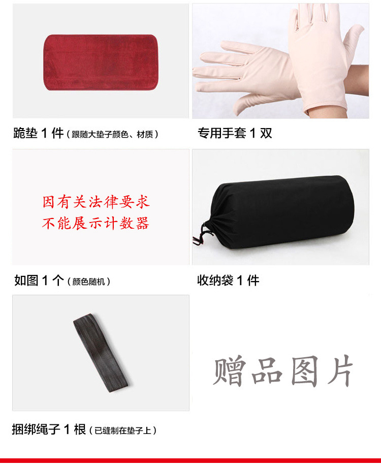 5832fc5a-0ed2-4384-8e4b-54f0d576e6b8.jpe