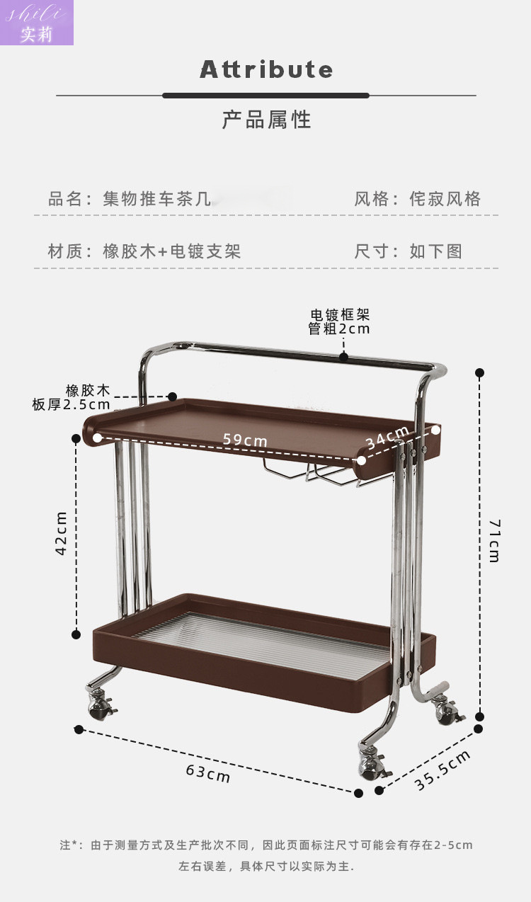 TT323详情页_02.jpg?x-oss-process=image/format,png