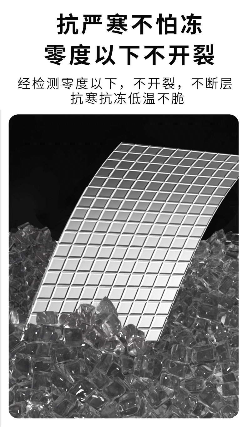 天玺金冠详情_12.png