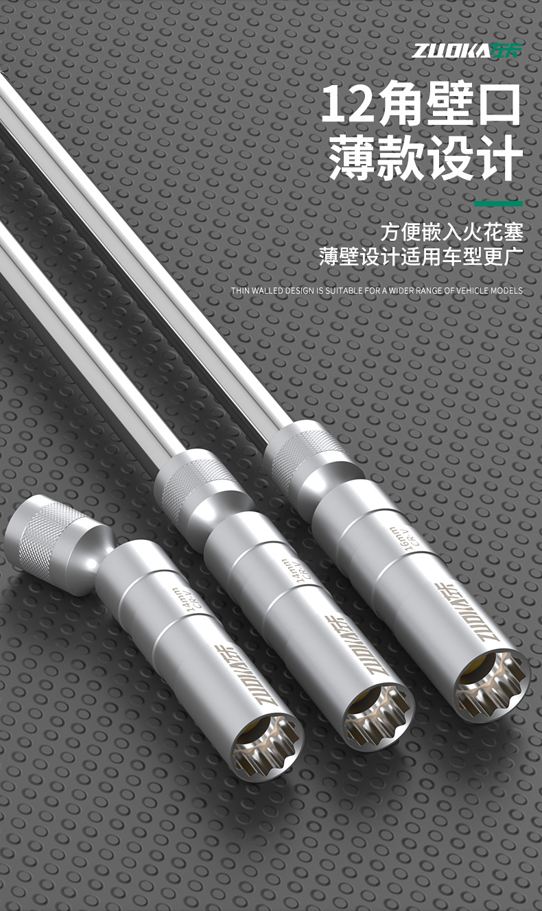 详情_06.jpg