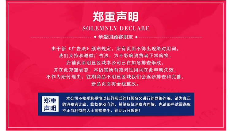 描述图_26.jpg