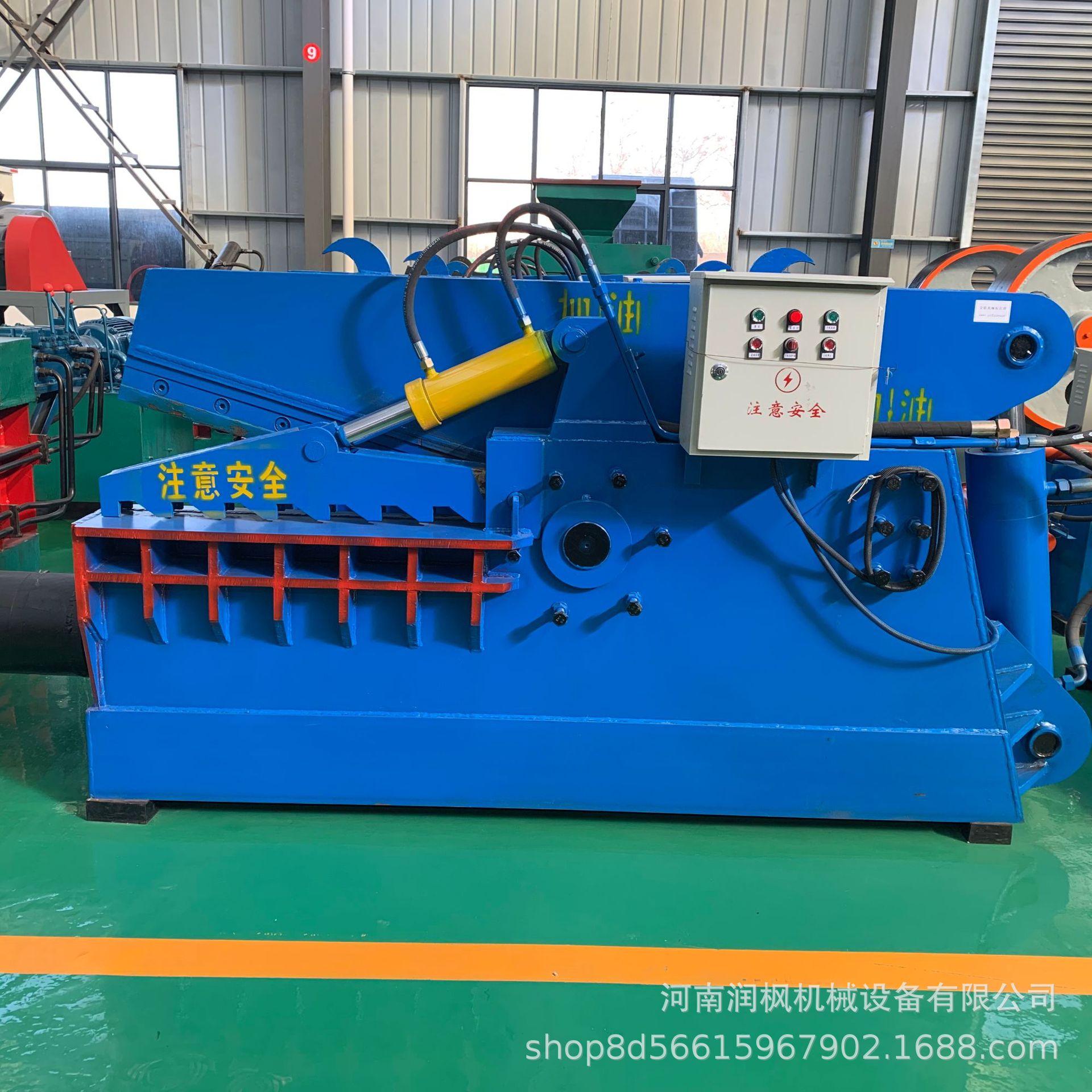 1efde6ce6dd47352530750a295b9ae