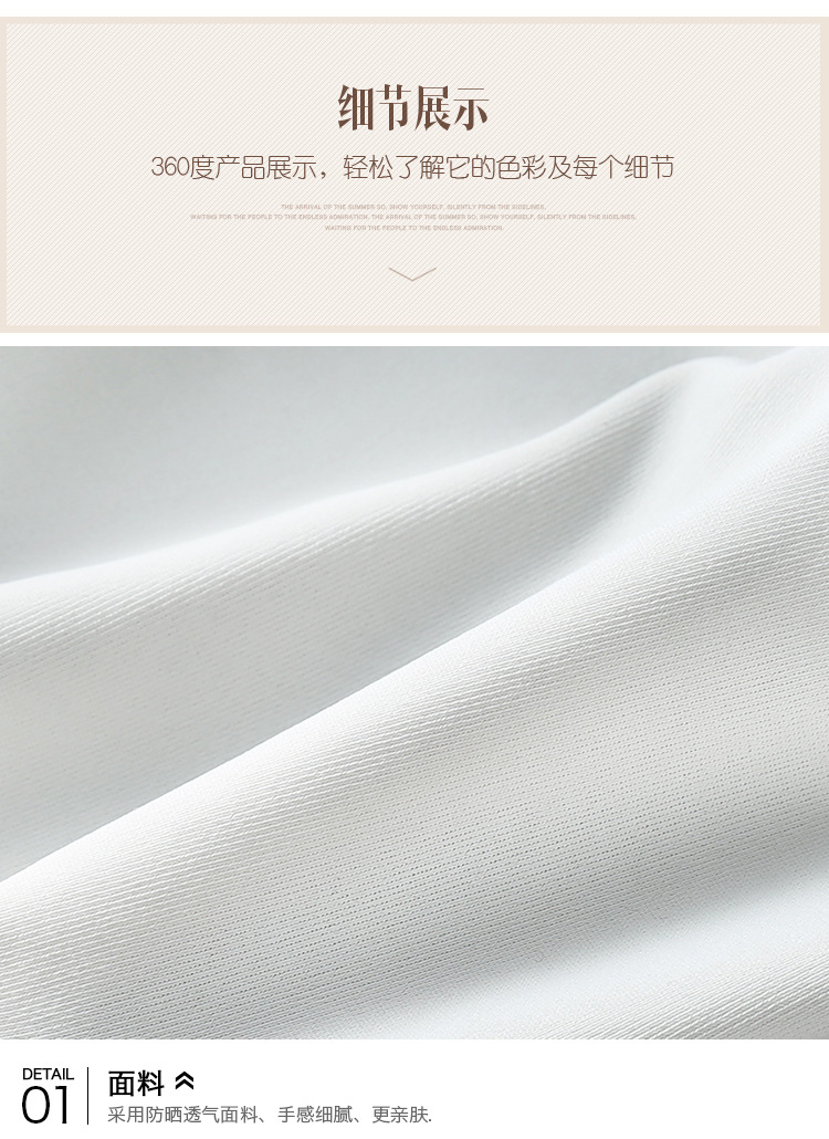 详情1_12_17.jpg
