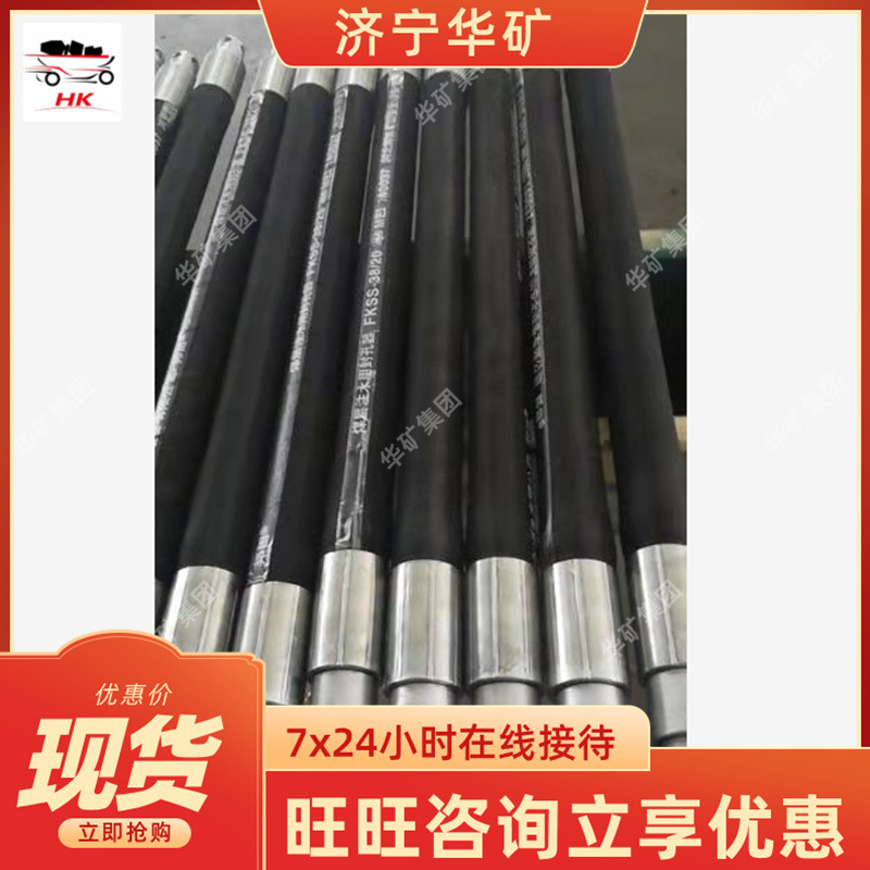QQ截图20210511140107