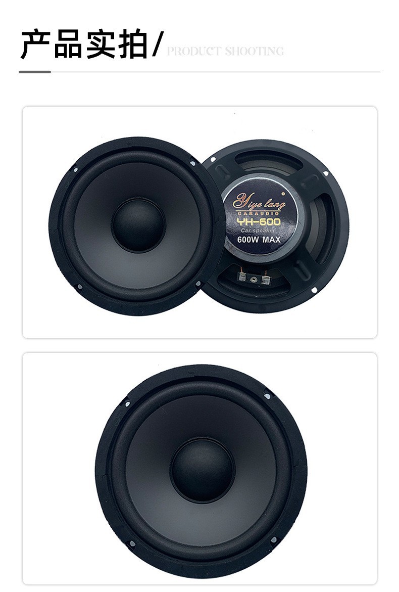 O1CN01C21fnF1I8tFr6oRDm_!!9513