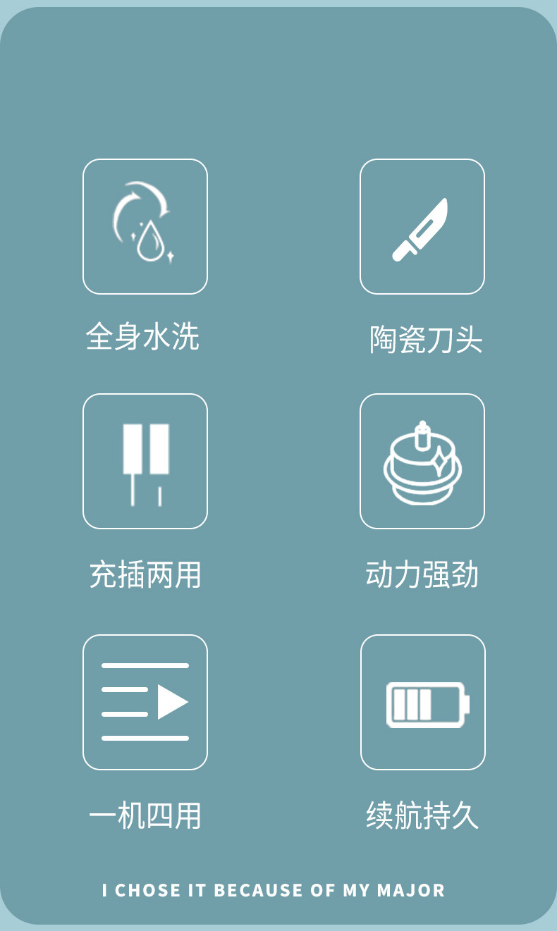 N2四合一宠物剃毛器 (9).jpg