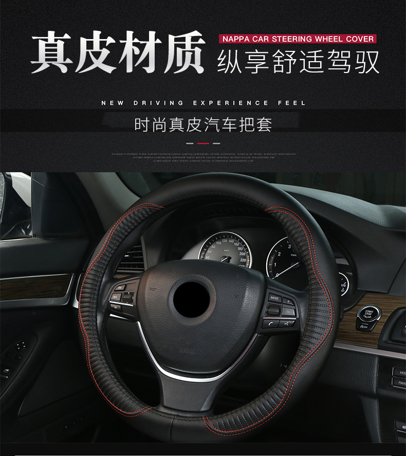 把套_01.jpg