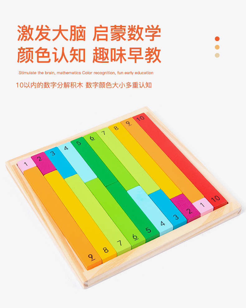 未标题-1_10.jpg