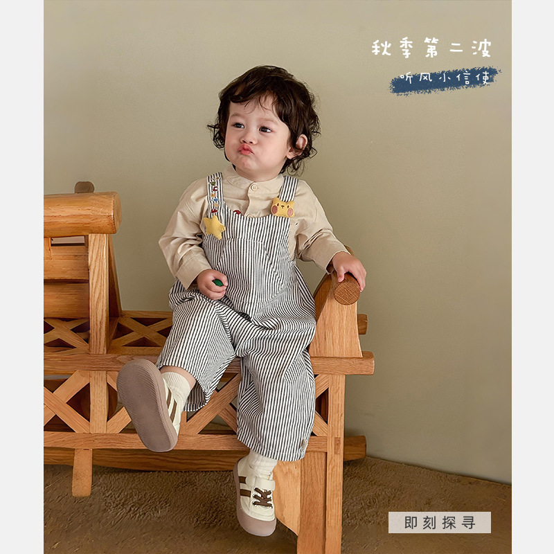 听风小信使