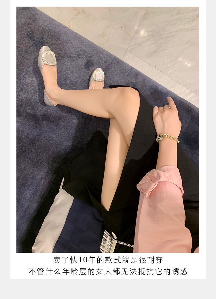 【今晚直播款】葡萄妈Studiolee 璀璨之夜～