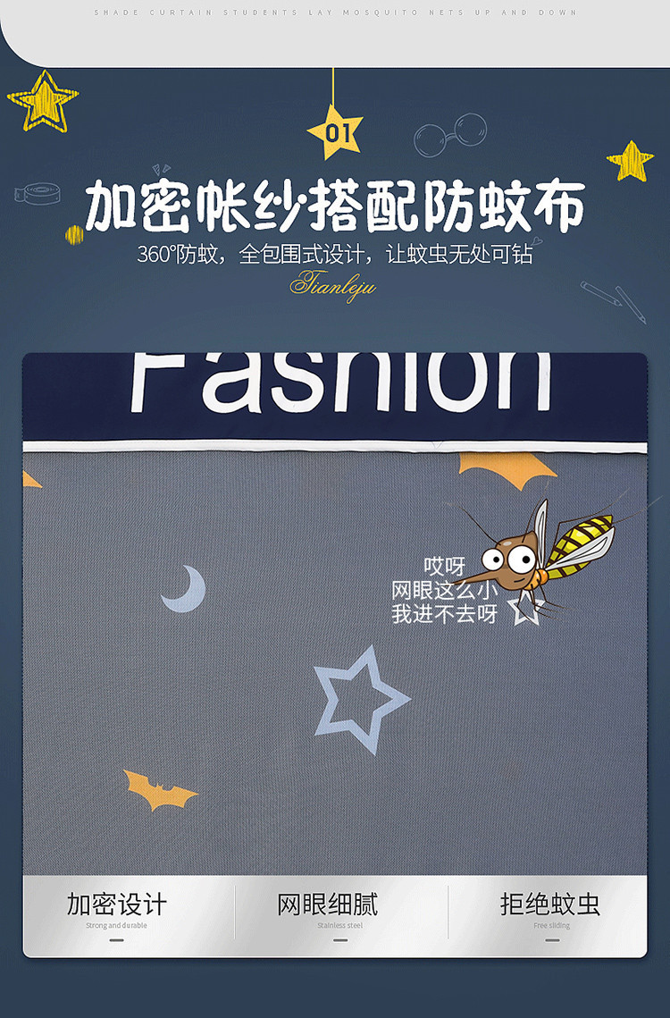 详情图(3)