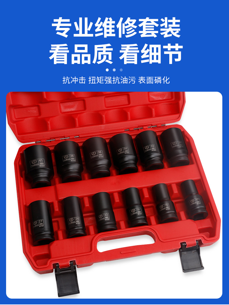 790详情_06.jpg