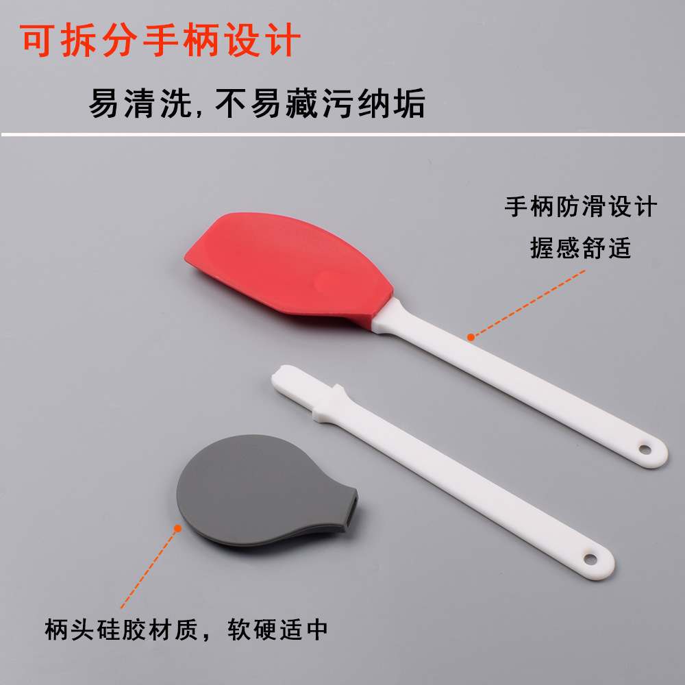 5款白透柄刮刀勺详情图_04.jpg